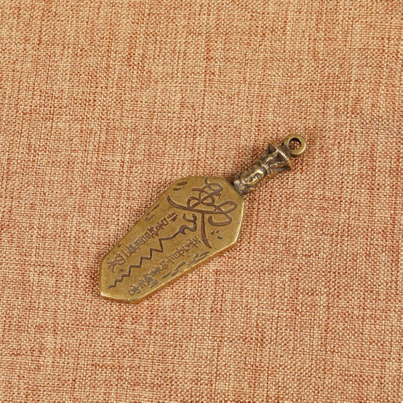 Old Chinese Solid Bronze Lucky Amulet Pendant Key… - image 4