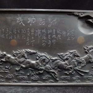 Chinese Ink Stone Antiqued Hand Carving Running Horses Rectangle Inkstone Mark Ink Stick