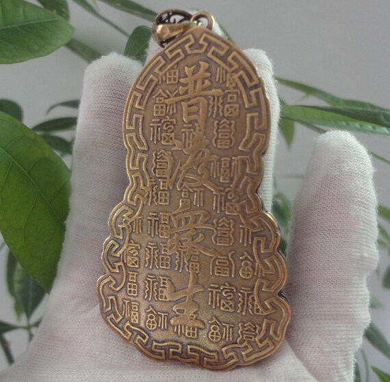 Creativity Antiqued Chinese Brozne "GuanYin" Budd… - image 5