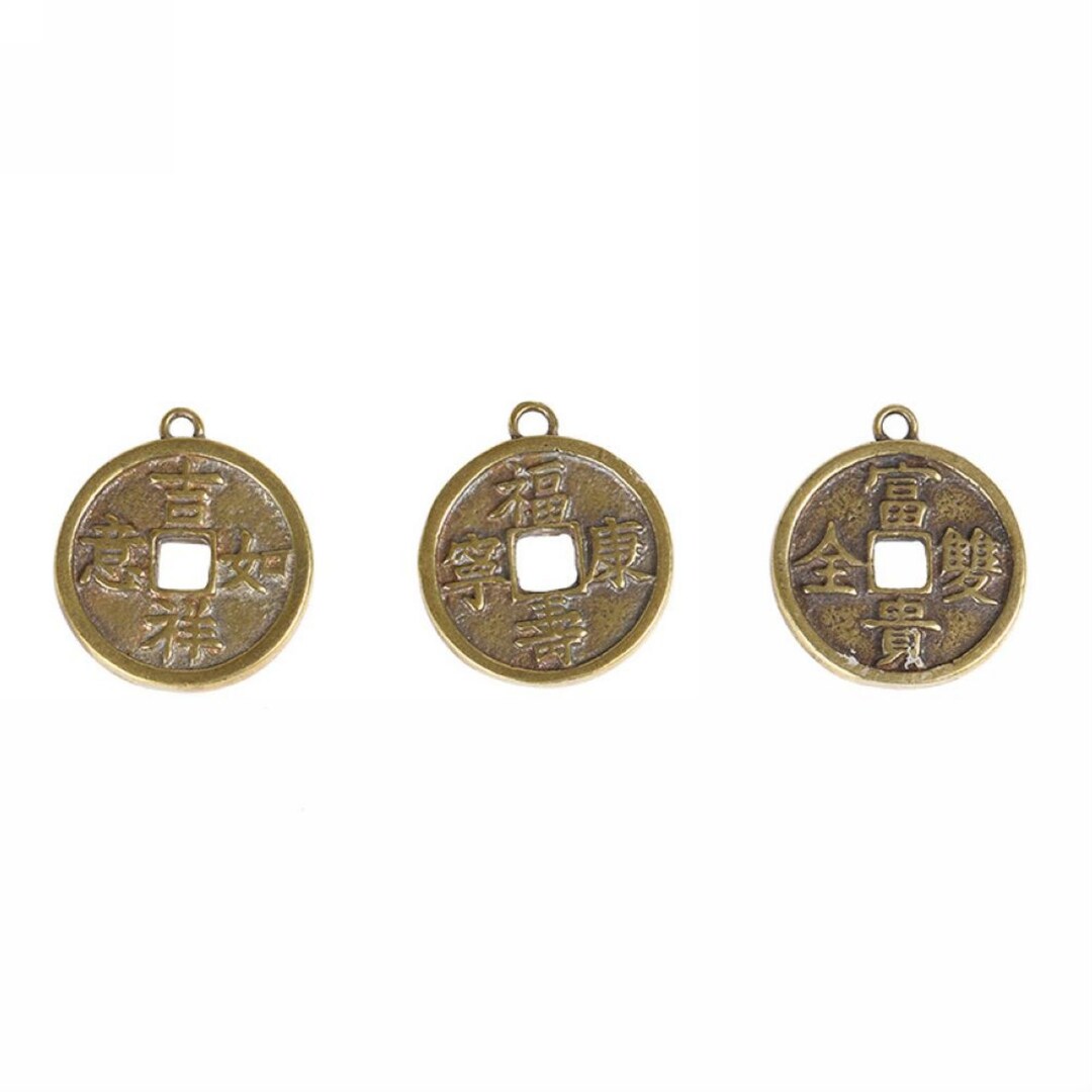 Three PCS Chinese Old Solid Bronze Lucky Coin Amulet Pendant Etsy