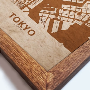 Carte en bois de Tokyo, cadeau personnalisé pour lui, art mural, décoration murale pour la maison, art de la carte du Japon, cadeau de mariage, cadeau de 5e anniversaire, cadeau de la mère de la mariée
