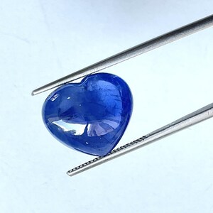 13.40 Carats Burmese Sapphire Heart No-Heat For Jewelry Top Quality Natural Gem