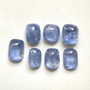 56.65 Carats Blue sapphire No-Heat Ceylon Cushion Cabochon 7 Pieces Natural Gem