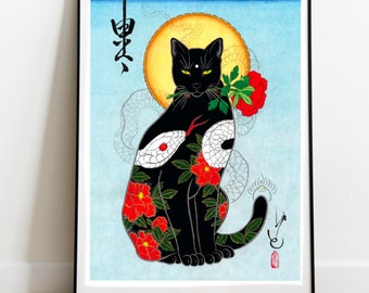 Monmon Cat Etsy