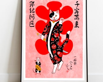Monmon Cat Etsy Monmon Cat Etsy