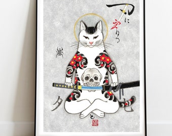 Japanese Cats Book Japan Tattoo Art Gift For Tattoo Lover Etsy
