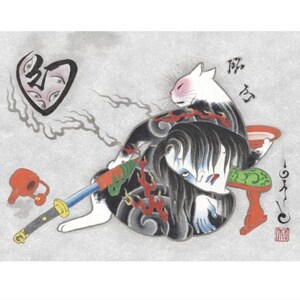 Japanese Monmon Cats Book Tattoo Art Etsy Japanese Monmon Cats Book Tattoo Art Etsy