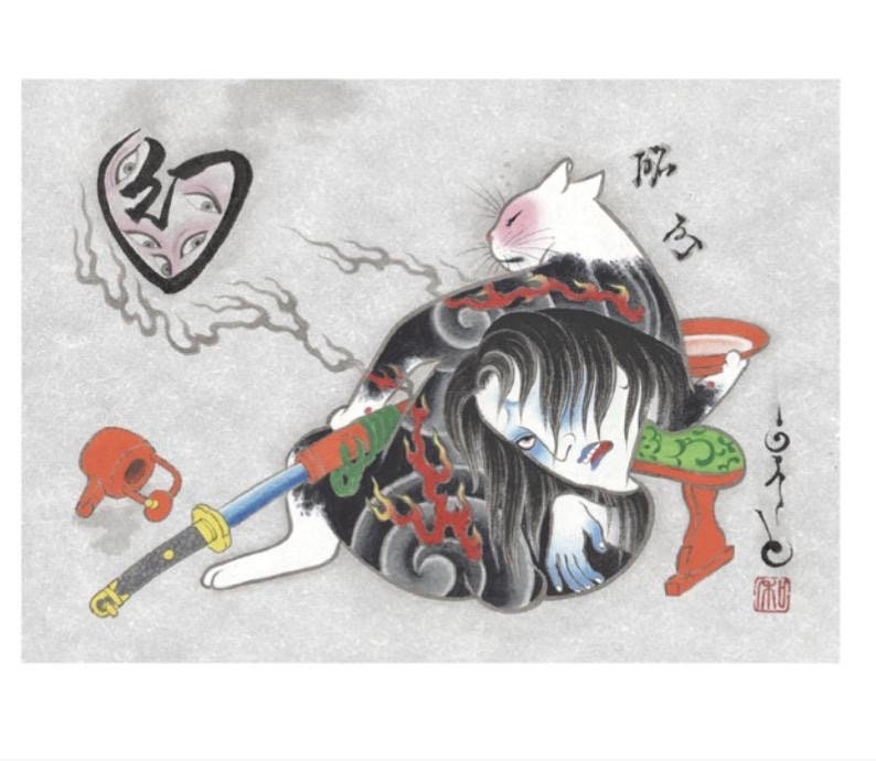 Japanese Tattoo Art Monmon Cat Print Japan Gift Japan Ink Etsy Japanese Tattoo Art Monmon Cat Print Japan Gift Japan Ink Etsy