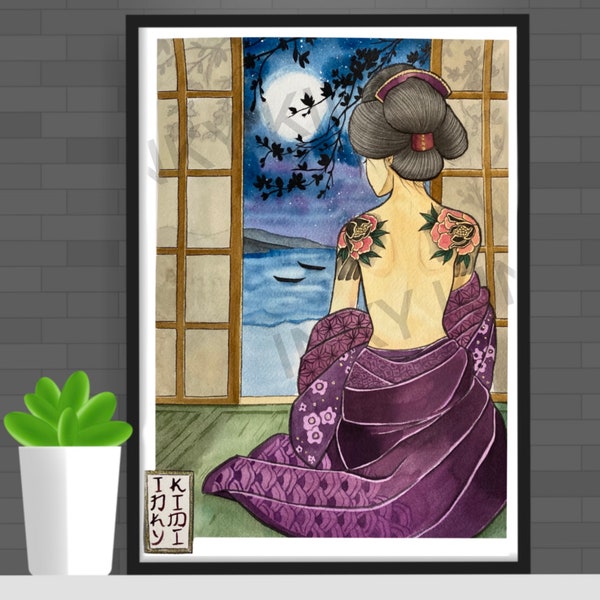 Japanese Tattoo Art Etsy