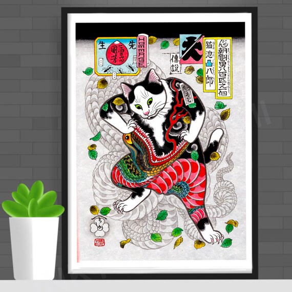 Japanese Cat Tattoo Japanese Snake Tattoo Art Monmon Cat Etsy Australia