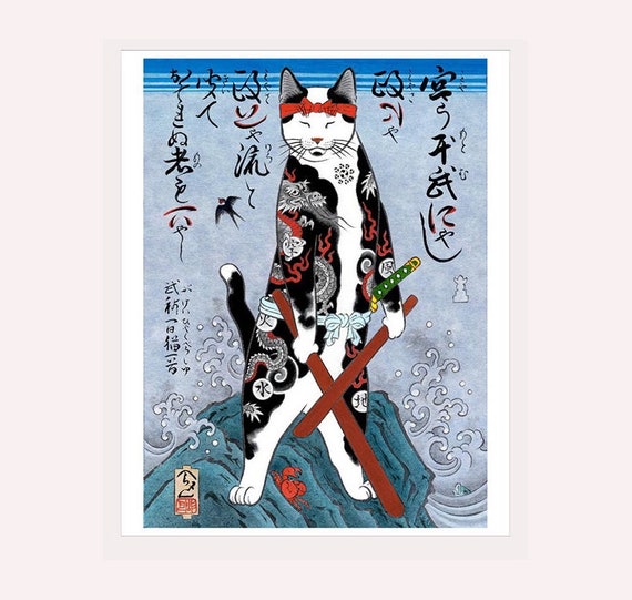Japanese Cat Art Monmon Cat Cat Gift Samurai Art Cat Etsy Japanese Cat Art Monmon Cat Cat Gift Samurai Art Cat Etsy