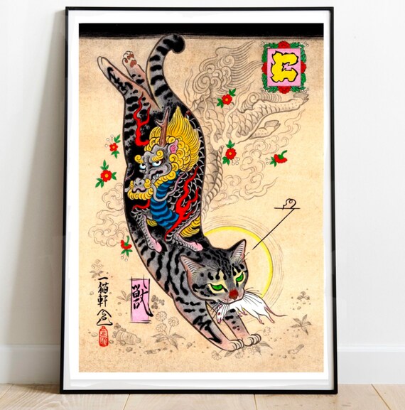 Japanese Cat Tattoo Art Kirin Monmon Cat Japanese Print Etsy Israel