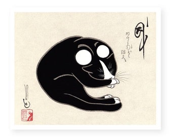 Japanese Cat Poster. Monmon Cats. Japanese Cat Art Print. Oriental Art. Cat Lovers Gift. Cat Wall Decor.