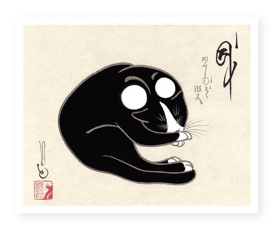 Japanese Tattoo Art Monmon Cat Print Japan Gift Japan Ink Etsy