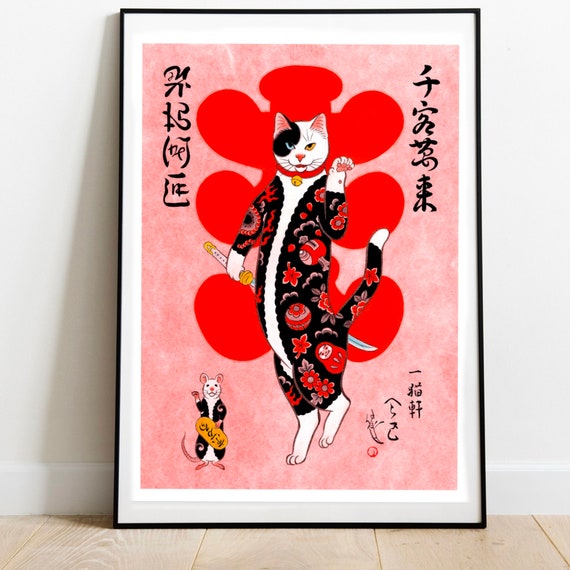 Japanese Monmon Cat Tattoo Prints Yakuza Samurai Art Etsy