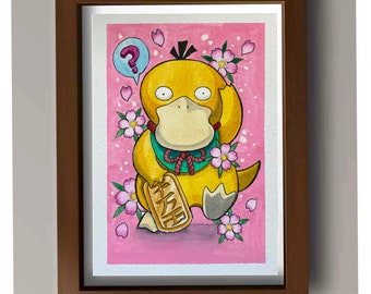 Psyduck Anime - Etsy UK