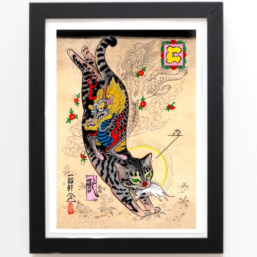Japanese Cat Poster. Monmon Cats. Japanese Cat Art Print. Etsy UK
