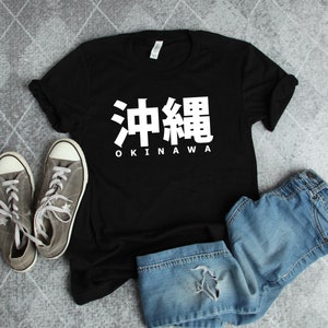 Minimalist Okinawa Japan Travel Streetwear Souvenir Short-Sleeve Unisex Gift T-Shirt