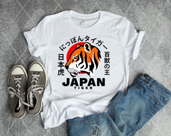 Japan Tiger Graphic Japanese Harajuku Style Japanese Theme Vintage Japan Sun Tiger Animal Theme Graphic Art Short-Sleeve Unisex Gift T-Shirt