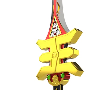Fan Made Custom ( King Tyranno Sword ) STL File ready