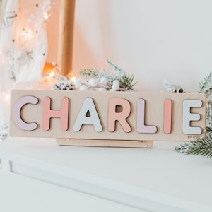 Rompecabezas de madera con nombre, regalo de cumpleaños personalizado, decoración de cumpleaños para bebé, regalo para baby shower de niña, decoración de habitación infantil, regalo para la primera Navidad.