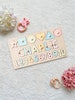 Pastel Name Puzzle, Busy Puzzle, Montessori Toys, Wooden Name with Numbers, Baby Shower Gift, 1st Birthday, Personalized Baby Puzzle 