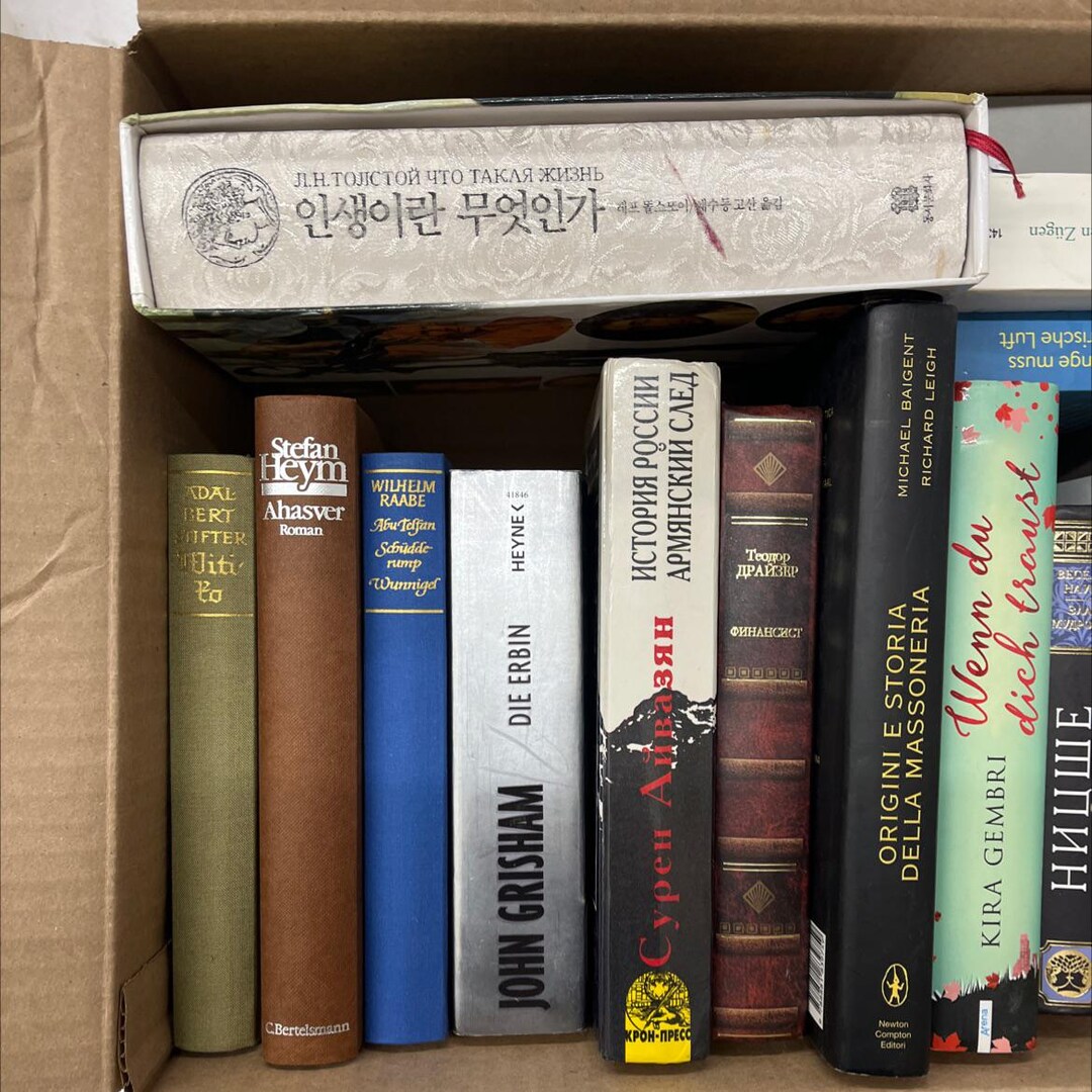 Adult Polyglot Book Bundle 20 Books 3T6S3003 - Etsy
