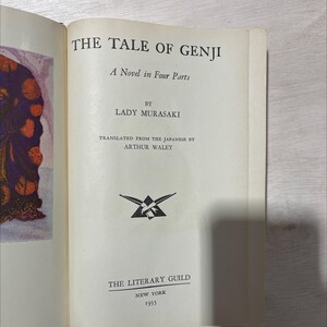 the tale of genji a novel in four parts book, by lady murasaki, 1935 Hardcover, Antique RARE-R71-B8-C_113