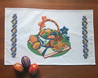 Easter basket cover/Ukrainian Easter napkin/Easter embroidery napkin/Ukrainian Easter embroidery/Easter beaded napkin/Easter decor