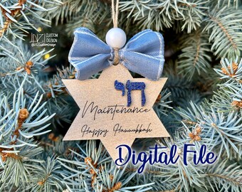 Divertente Hanukkah Chai Maintenance Ornament SOLO file DIGITALE - ai - svg - dxf - lbrn2 - Divertente ebraico inappropriato Alta manutenzione Scherzo di Punny