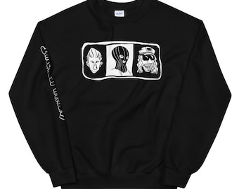 Imperfect Harmony Crewneck Sweatshirt