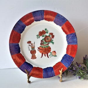 Vintage Asian Inspired Handpainted Made in Macao Decorative Plate