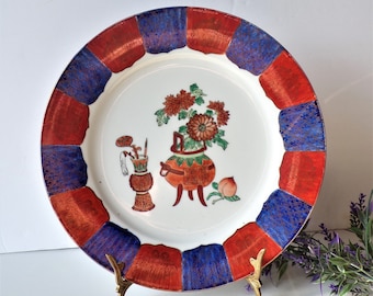 Vintage Asian Inspired Handpainted Made in Macao Decorative Plate