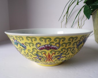 Vintage Jingdezhen Famille Jaune Porcelain Bowl
