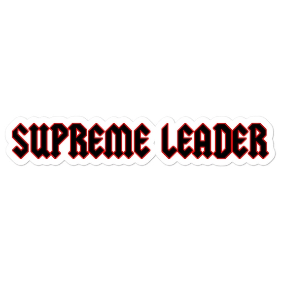 Supreme Leader Kylo Sticker Ben Solo Adam Driver Sequel - Etsy