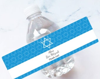 Bar Mitzvah Bat Mitzvah Personalized Water Bottle Labels, Personalized Mitzvah Party Water Bottle Labels {SKU:MG31} Set of 12