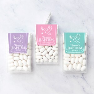 Set of 12 Baptism Favors Personalized Tic Tac® Candy Favors - Personalized Baptism Tic Tacs Candy Favors, 869