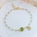 see more listings in the Peridot > August  section