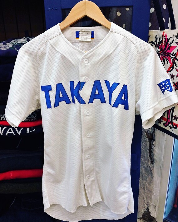 jersey baseball original