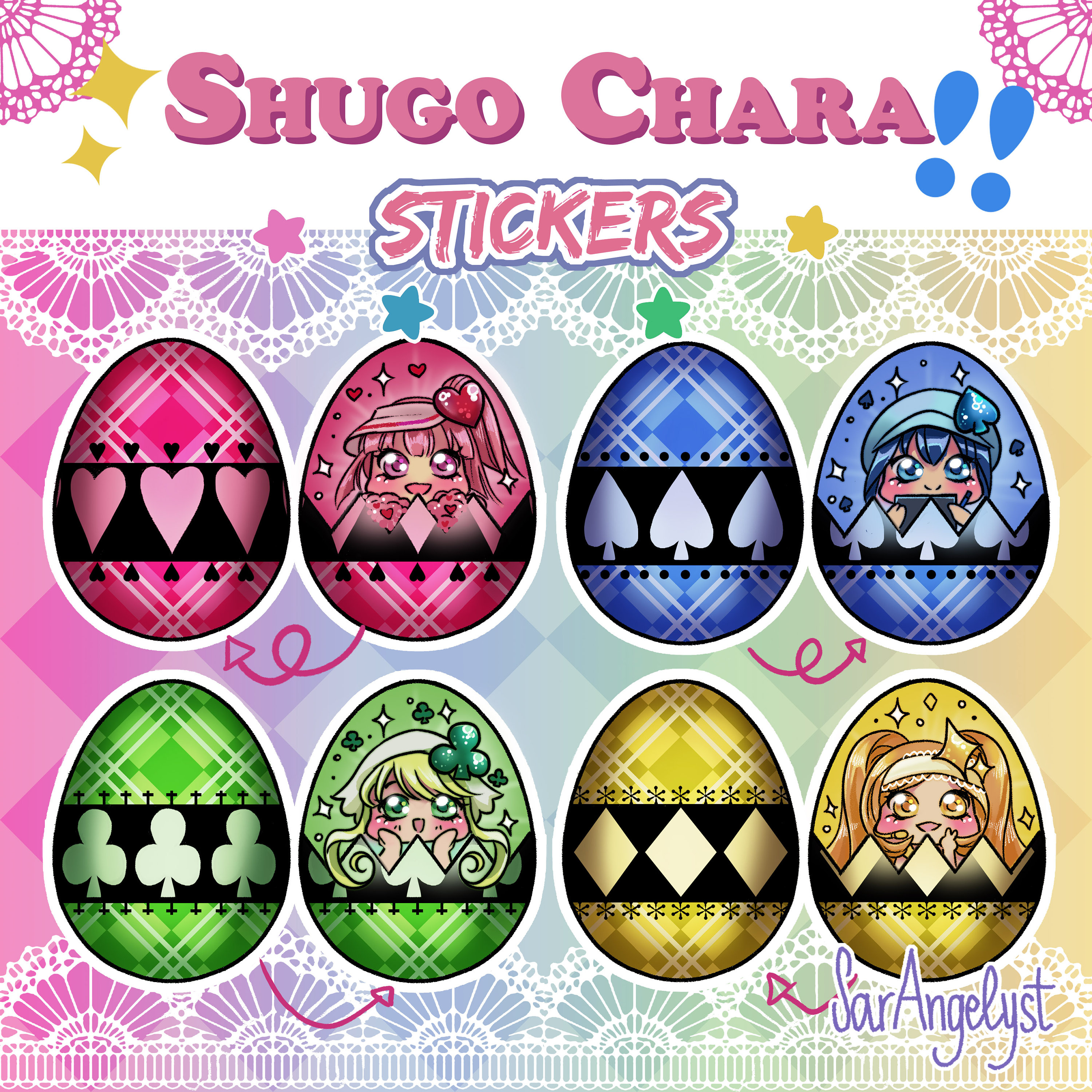 Shugo Chara Eggs - Etsy UK