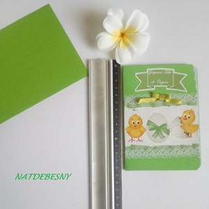 Carte joyeuse fête de Pâques immagine 10