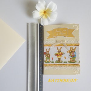 Carte joyeuse fête de Pâques immagine 6