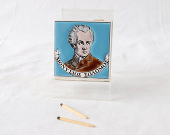 Extremely Rare Greek Antique Matchbox Holder, Vintage Matchbox, Vintage Match Holder, Vintage Match Striker, Vintage Match Box Matchbox Case