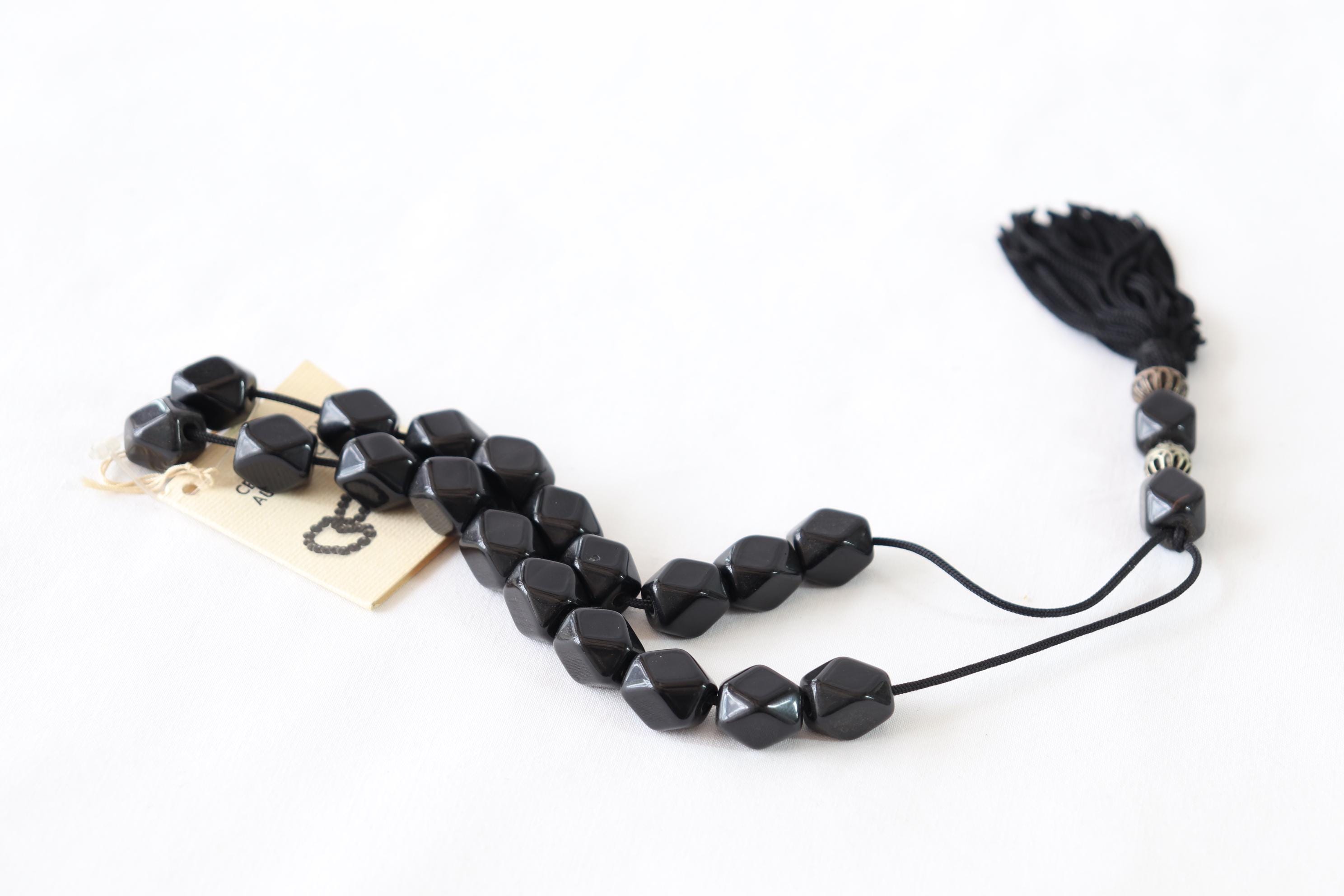 Black Obsidian Worry Beads, Obsidian Prayer Beads, Greek Komboloi