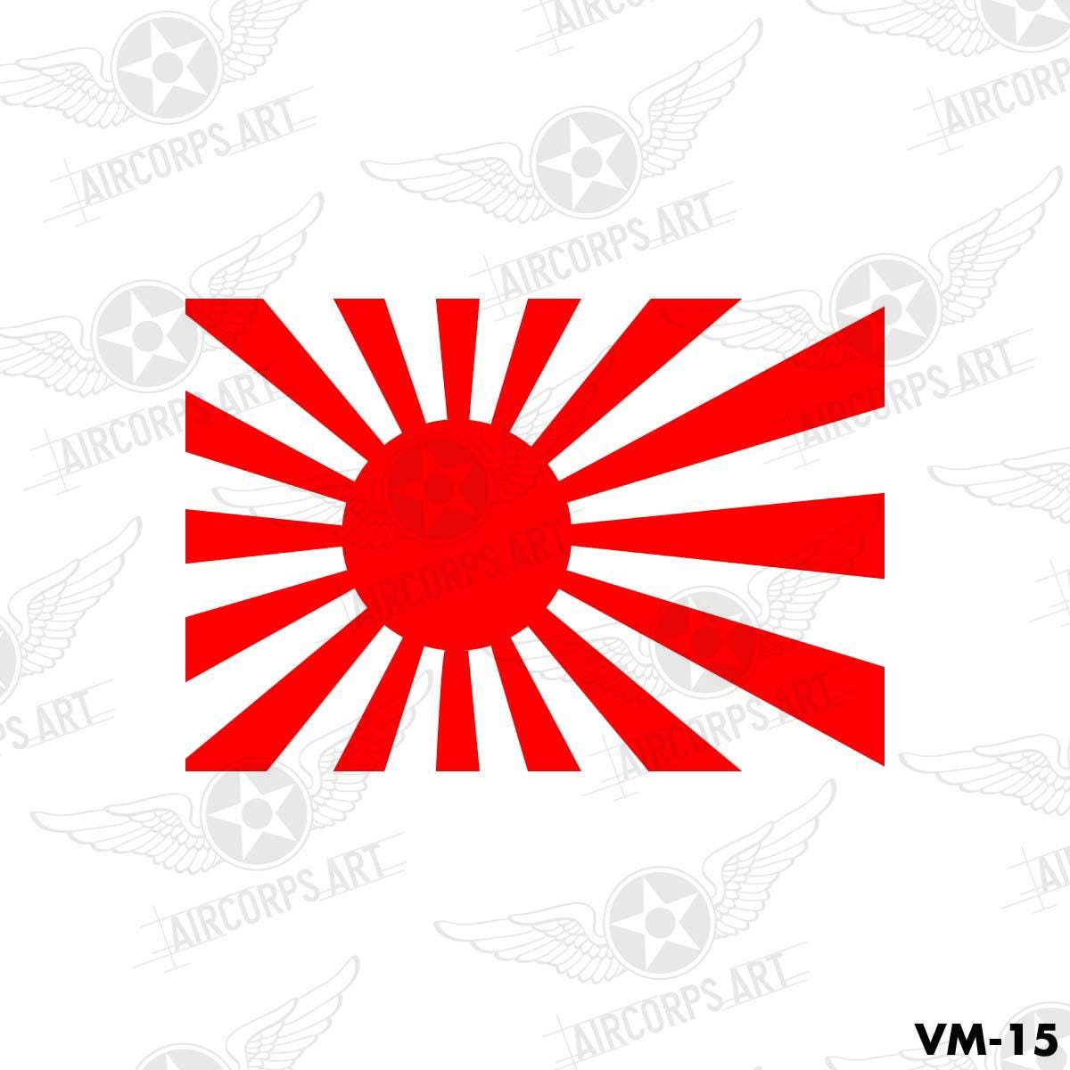 Japanese Imperial Flag Mission Marking - WWII Victory Mission Kill
