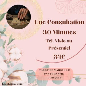 Consultation de Tarot de Marseille: 30 Min Tél, Visio et présentiel