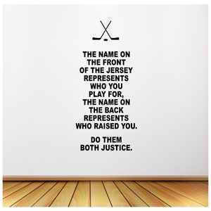 HOCKEY Wall Decals - Hockey wall saying Decal - Hockey quotes - Hockey Team, Hockey Jersey, Sport Team, Teamwork, Team Spirit