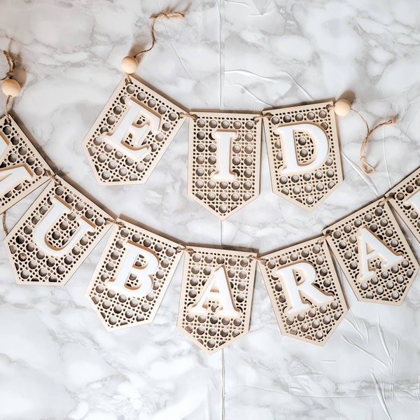 Eid Banner in Rattan Wood layered with Acrylic, Eid Decoration Sign in Baltic Birch, Boho Ramadan Decor, wood and acrylic, Eid Mubarak Sign