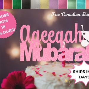 Aqeeqah Mubarak Cake Topper pour bébé musulman, Glitter Card Stock Cake Topper pour new baby, Aqeeqah décoration de fête pour bébé musulman ou bébé garçon
