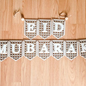 Eid Banner in Rattan Wood layered with Acrylic, Eid Decoration Sign in Baltic Birch, Boho Ramadan Decor, wood and acrylic, Eid Mubarak Sign image 2